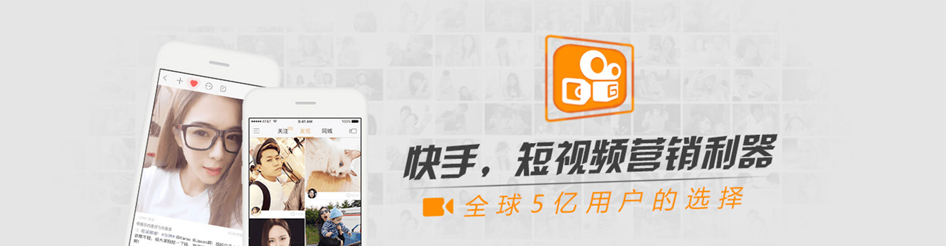 紫金信息流托管