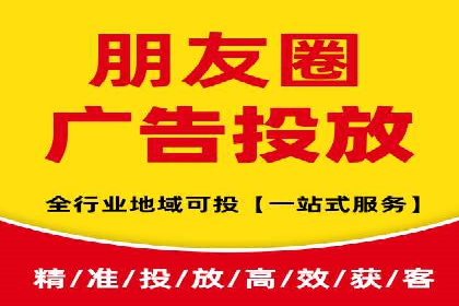 谷歌竞价广告如何提高广告点击率——某公司案例